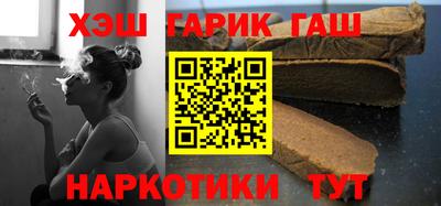 ешки Беслан