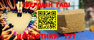 ешки Беслан