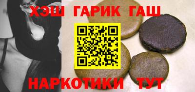 ешки Беслан