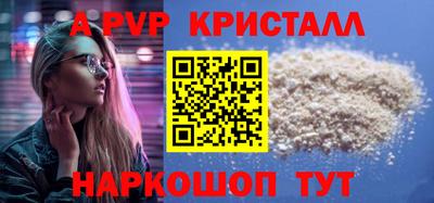 MESCALINE Изобильный