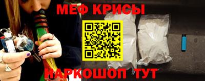 гашишное масло Ипатово