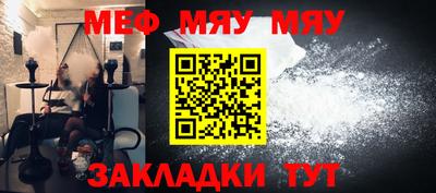 гашик Ирбит
